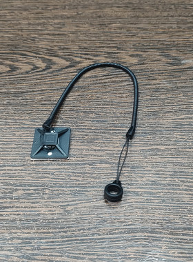 橡皮防丢弹簧绳圆珠笔中固定套