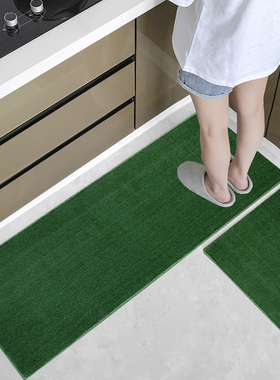 华德绿色厨房毯防滑垫加厚防油吸水地毯卧室门口飘窗可定制地垫