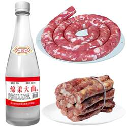 灌肠曲酒绵柔大曲浓香型白酒52度哈尔滨世一堂风干肠调料调配料酒