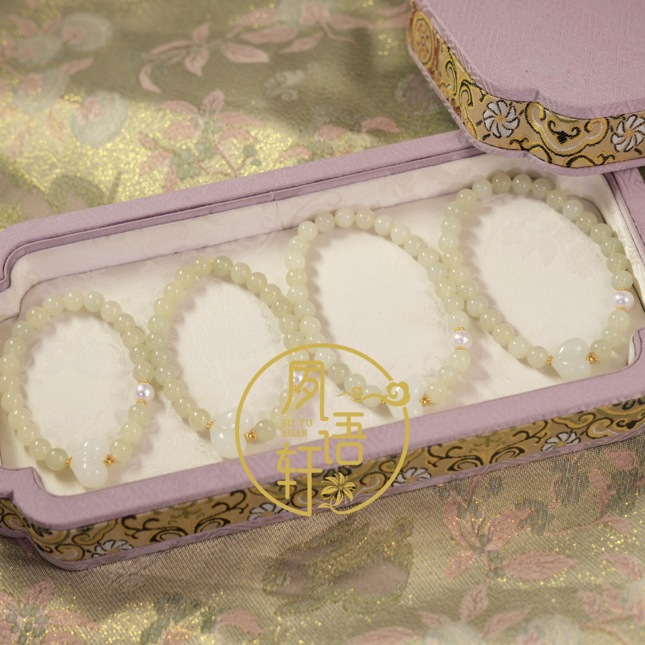 夙语轩原创设计深海有机宝石绿松璎珞套装