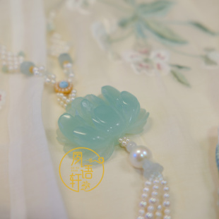 夙语轩原创设计天然翡翠淡水珍珠银配件璎珞天青冻系列