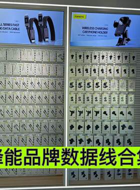 蜂能PD20W数据线适用苹果14快充数据线C-C适用苹果15数据线USB线
