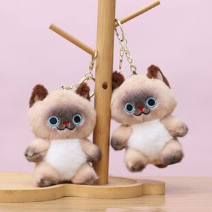 网红小猫咪挂件可爱毛绒玩具娃娃机公仔包包挂饰玩偶钥匙扣布娃娃