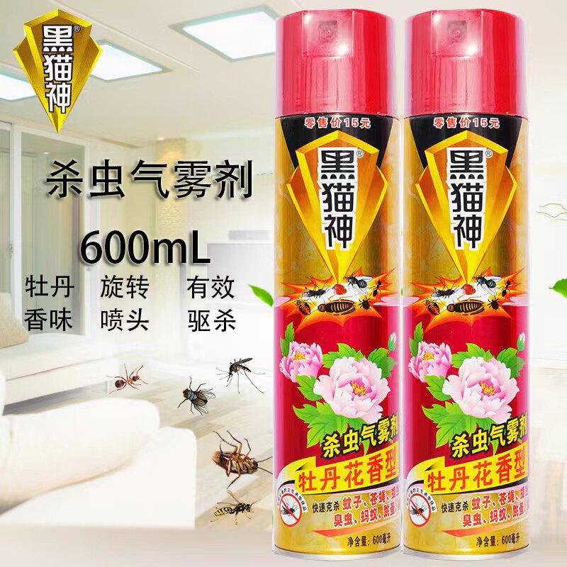 黑猫神灭蚊子苍蝇蟑螂气雾剂有效图片