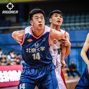 正品准者篮球服套装 CUBAL赞助款吸汗透气免费定制印号印队名水印