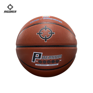 准者篮球7号S级/P级超纤篮球标准超纤吸湿室内场比赛训练防滑耐磨