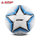 官方正品 STAR世达足球5号成人标准中考训练比赛专用球 SBSZ5005TB