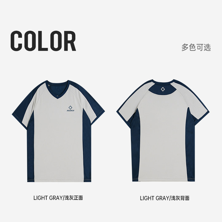 2026NBL准者篮球裁判服 吸湿排汗透气T恤 竹炭纤维排汗快干 印制