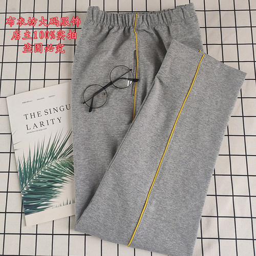 秋冬款高中小学生校服裤子中灰色一道细黄杠全棉运动长裤加绒