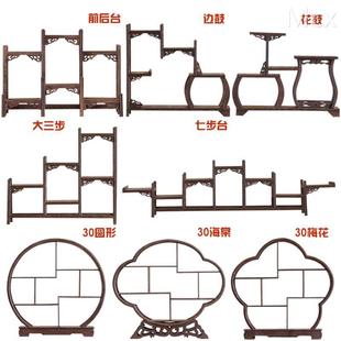 博古架小摆件鸡翅实木红木中式 多宝阁紫砂壶茶具架子置物架展示架