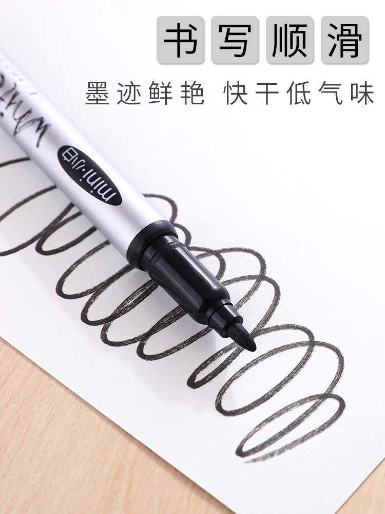 M & G 화이트 보드 펜 지울 수있는 어린이 무독성 미니 지울 수있는 마커 파인 싱글 헤드 칠판 펜 컬러 화이트 보드 펜