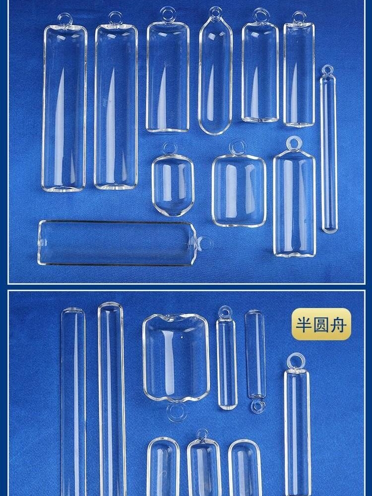 炉石英定做加工舟试管石英透仪器式棒玻璃管透明耐高温管高石英片