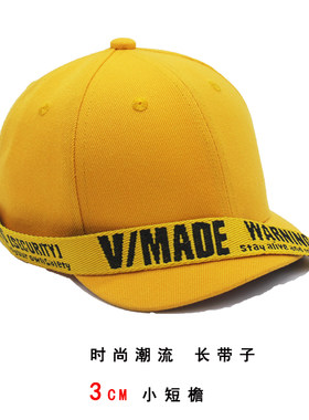 字母长带子厘米嘻哈帽