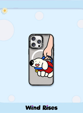 Wind Rises卡通小狗适用iPhone16ProMax苹果17pro手机壳磁吸面板15可爱14男女13搭配磁吸底壳12防摔17新款16p