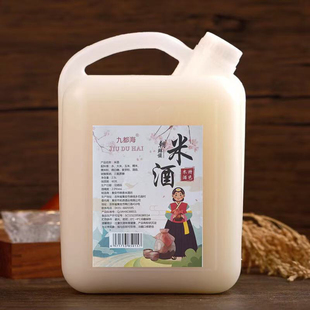 东北特产米酒集安朝鲜族特产酸甜糯米酒自酿低度女士醪糟甜月子酒