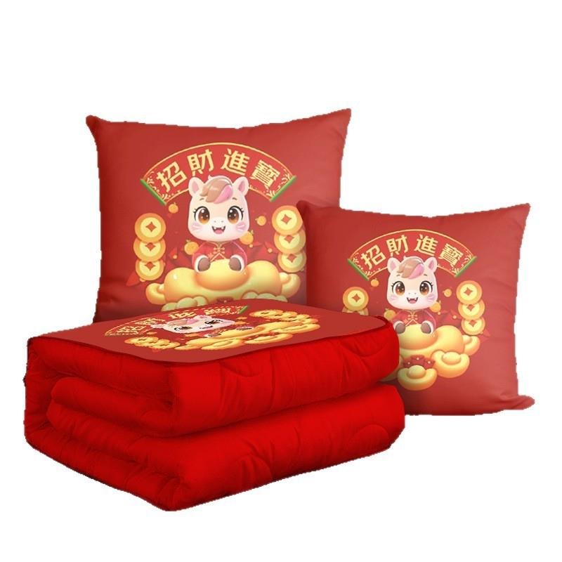 马年抱枕开门红沙发汽车