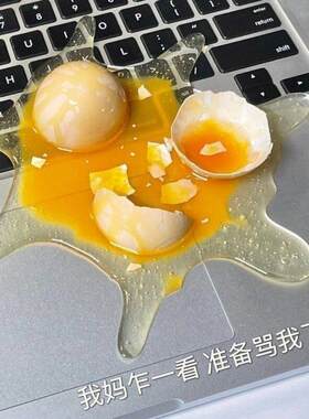 碎鸡蛋手机架占座神器创