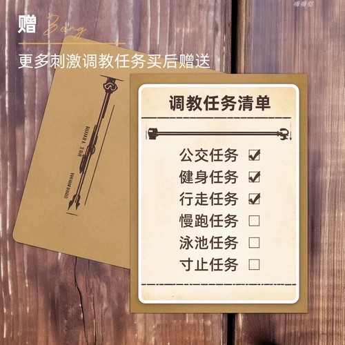 SM -настройка оргазм самостоятельно -связывающий артефакт изнашивает -ут кульминационную игрушку для игрушек Demon Cup Masturbation Автоматическое удовольствие