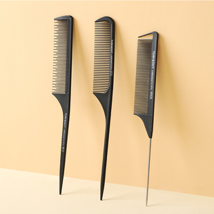 美发梳子尖尾梳家用理发梳密齿尖尾梳造型梳化妆用打毛盘发钢针梳