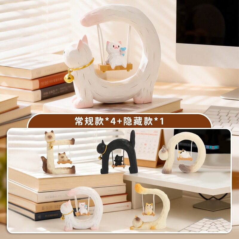 新款秋千猫桌面治愈系摆件|卡通