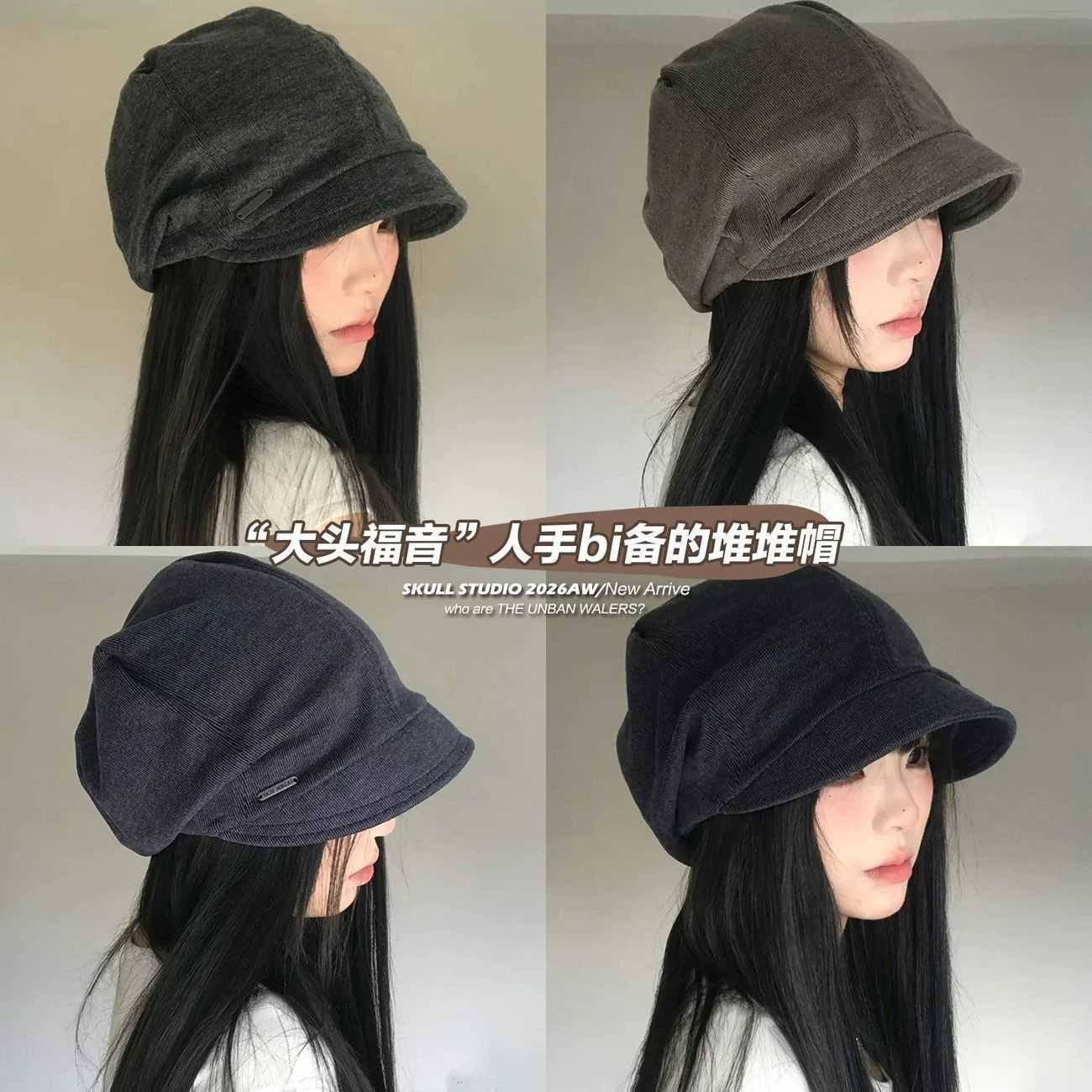 韩系大头围堆堆帽女款2026新款小