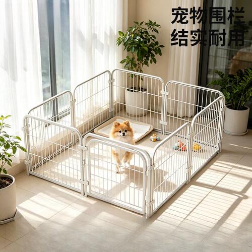 狗笼子狗狗围栏家用室内宠物栅栏