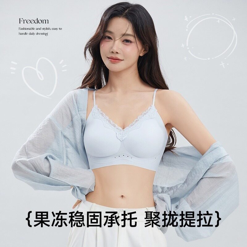 限定橙色无痕内衣女小胸聚拢文胸
