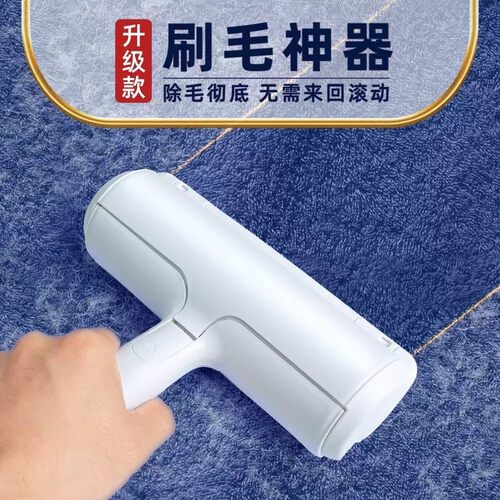 升级宠物除毛刷猫狗去浮毛神器