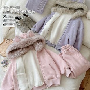 【新品满100满10】橘子家orange女童冬季套装550克加厚底层葵花绒