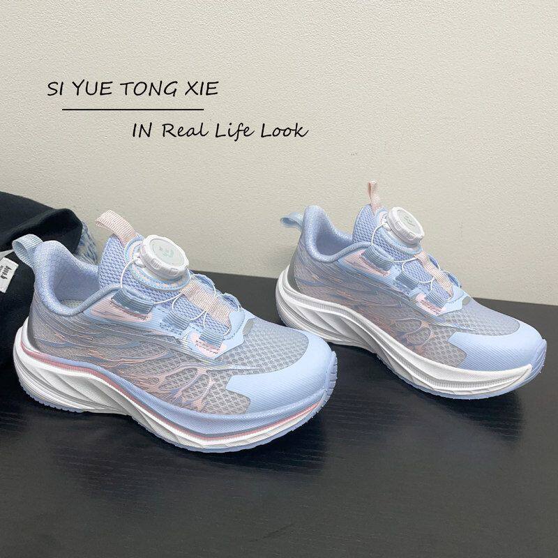 个性拼色图案装饰儿童潮流百搭旋转纽扣运动鞋2026年夏款轻便跑鞋