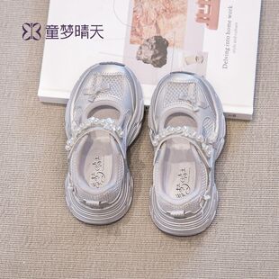 26-37码儿童凉鞋夏季2026新款女童凉夏鞋女宝宝包头运动凉鞋粉色