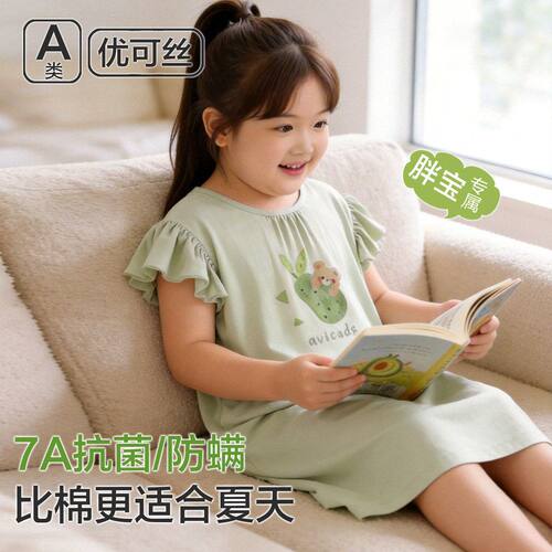 胖童加肥加大女童睡裙 夏季薄款卡通家居服 A 类亲肤宝宝宽松睡衣