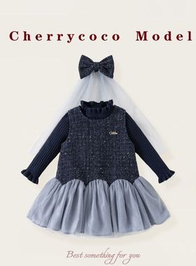 CHERRYCOCO女童连衣裙秋冬新款女宝宝洋气MIU系背心公主裙纱裙潮