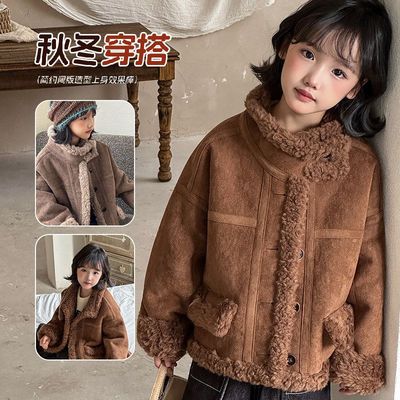 韩系新款全羊毛儿童皮草外套复合