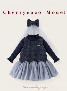 CHERRYCOCO女童连衣裙秋冬新款女宝宝洋气MIU系背心公主裙纱裙潮