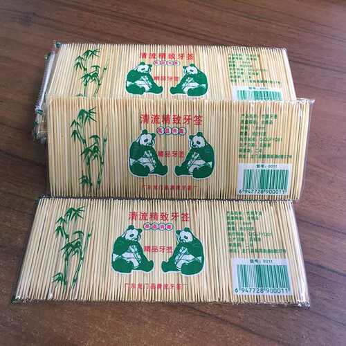 一次性细头酒店家用2500根竹牙签