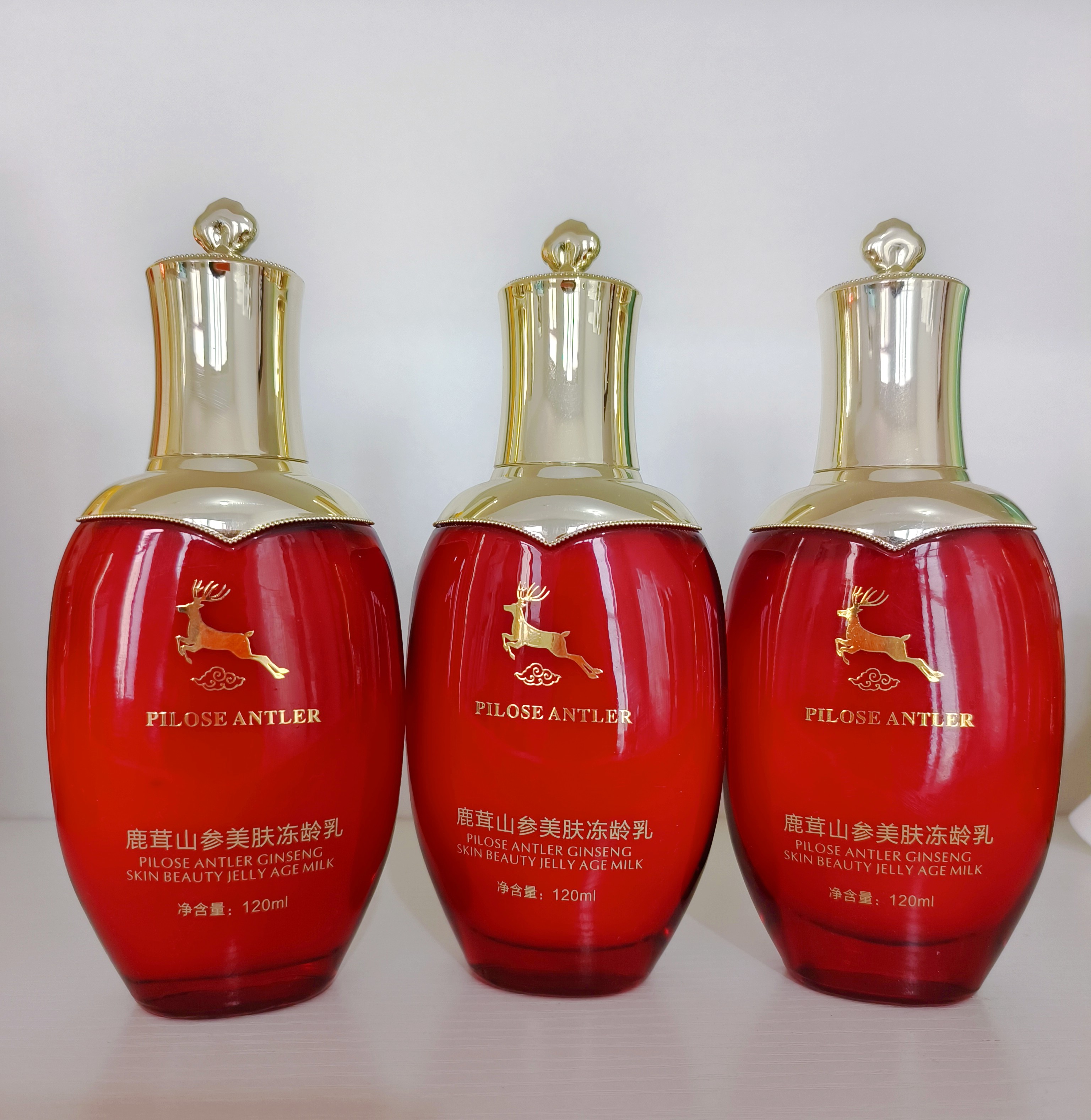 特价裸瓶套盒里拆出鹿茸山参美肤冻龄乳补水保湿紧致抗皱乳液面霜