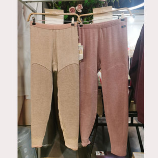 恺蒂亚斯冬季女羊绒蚕丝保暖单裤贴护打底秋裤C7960羊绒加厚7231