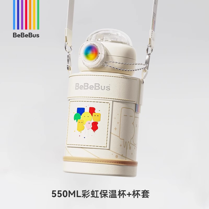 bebebus保温杯婴幼儿宝宝学饮水杯吸管杯幼儿园外出儿童专用水壶