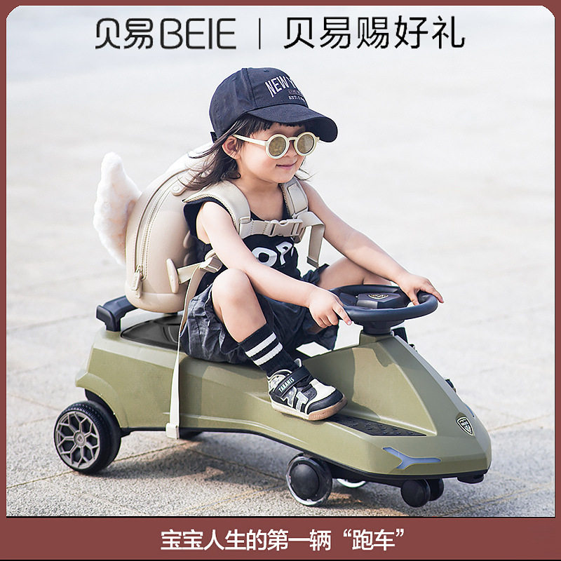 贝易超跑婴儿静音防侧翻扭扭车