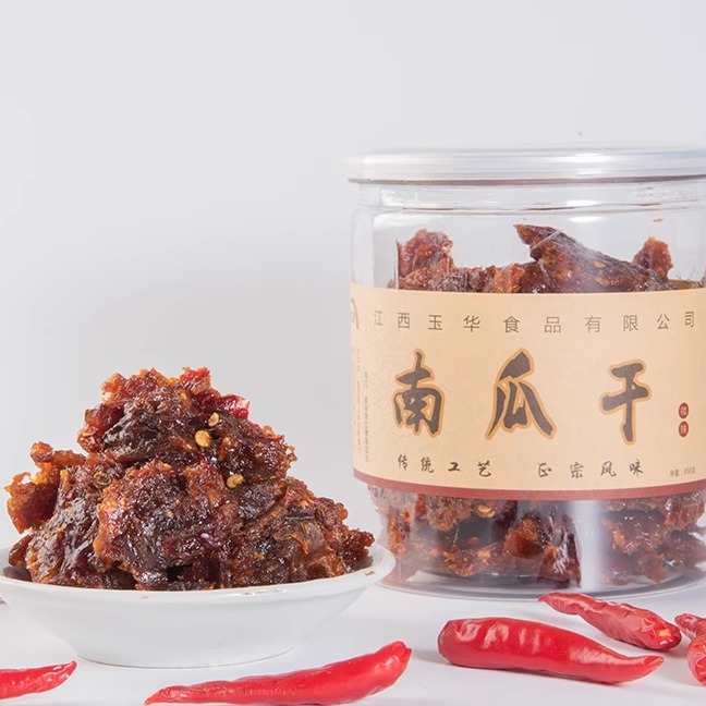 江西玉华南瓜干纯手工制作微辣酱零食特产特色茄子干南瓜酱食品