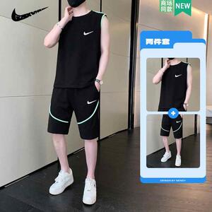 耐克顿夏季休闲运动背心套装男冰丝速干学生无袖坎肩训练篮球服