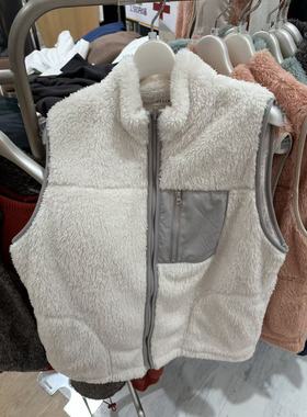 日本限定eme马甲最后一个特价不退不换