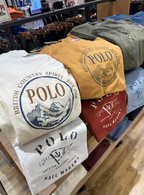 日本限定polo冷感皮肤衣短袖特价秒不退不换