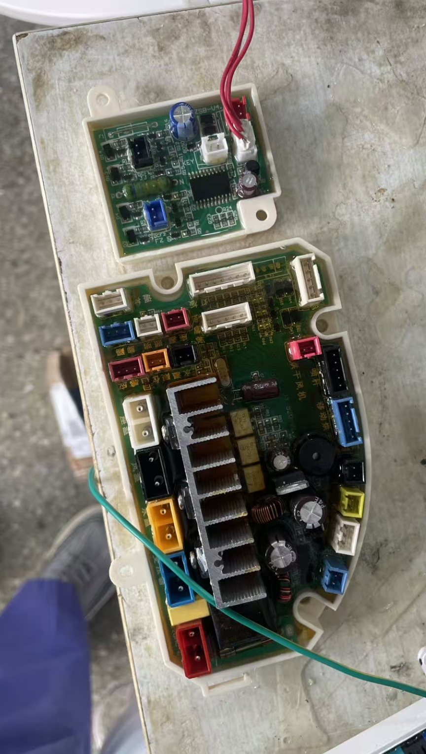 智能马桶主板维修费