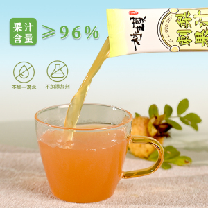 村生莫贵州刺梨汁原液VC果汁含量天然果汁饮料刺梨原浆贵州特产