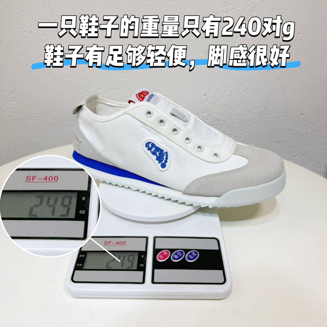 高端大脚丫外贸原单男女款防滑轻便透气运动休闲帆布鞋一脚蹬布鞋