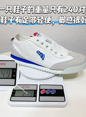 高端大脚丫外贸原单男女款防滑轻便透气运动休闲帆布鞋一脚蹬布鞋
