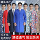 厨房长袖 罩衣长款 外套男士 工作服男装 衣服大褂耐磨透气劳保服工装