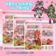 节奏盒子拟人版 小仙子换装 贴纸线圈贴纸本diy益智创意解压贴画书